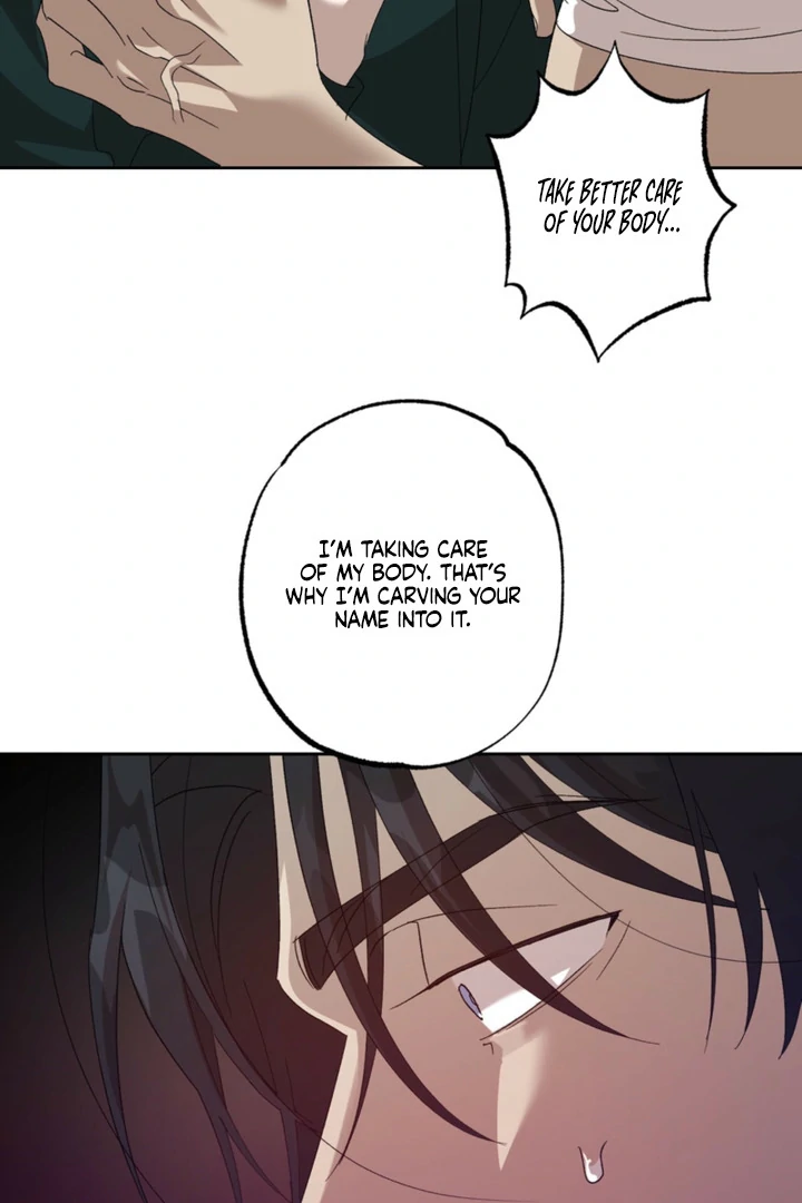 The Sleeping Monster Forest Chapter 29 page 76 - 
