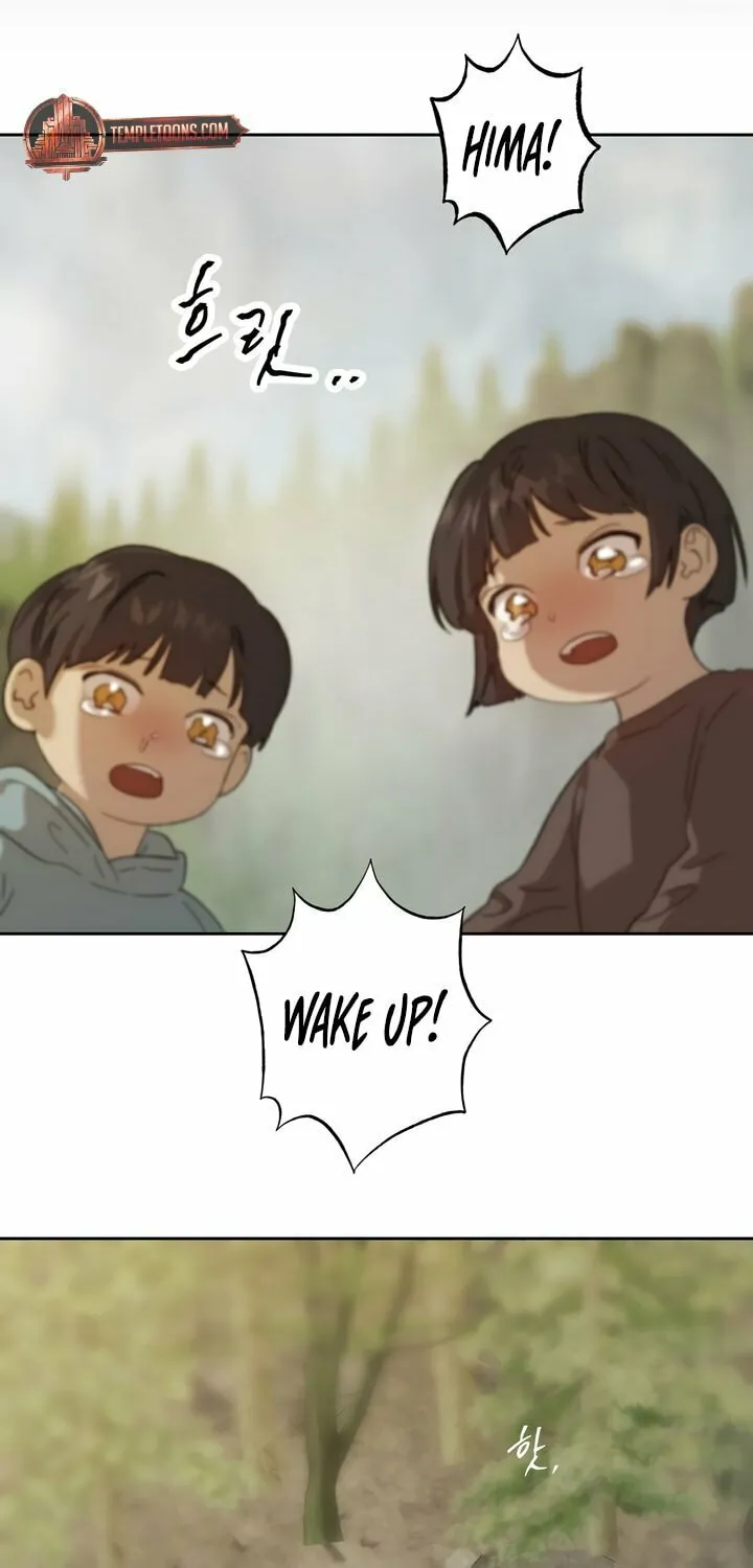 Read The Sleeping Monster Forest chapter 3 image 47 on Lezhin