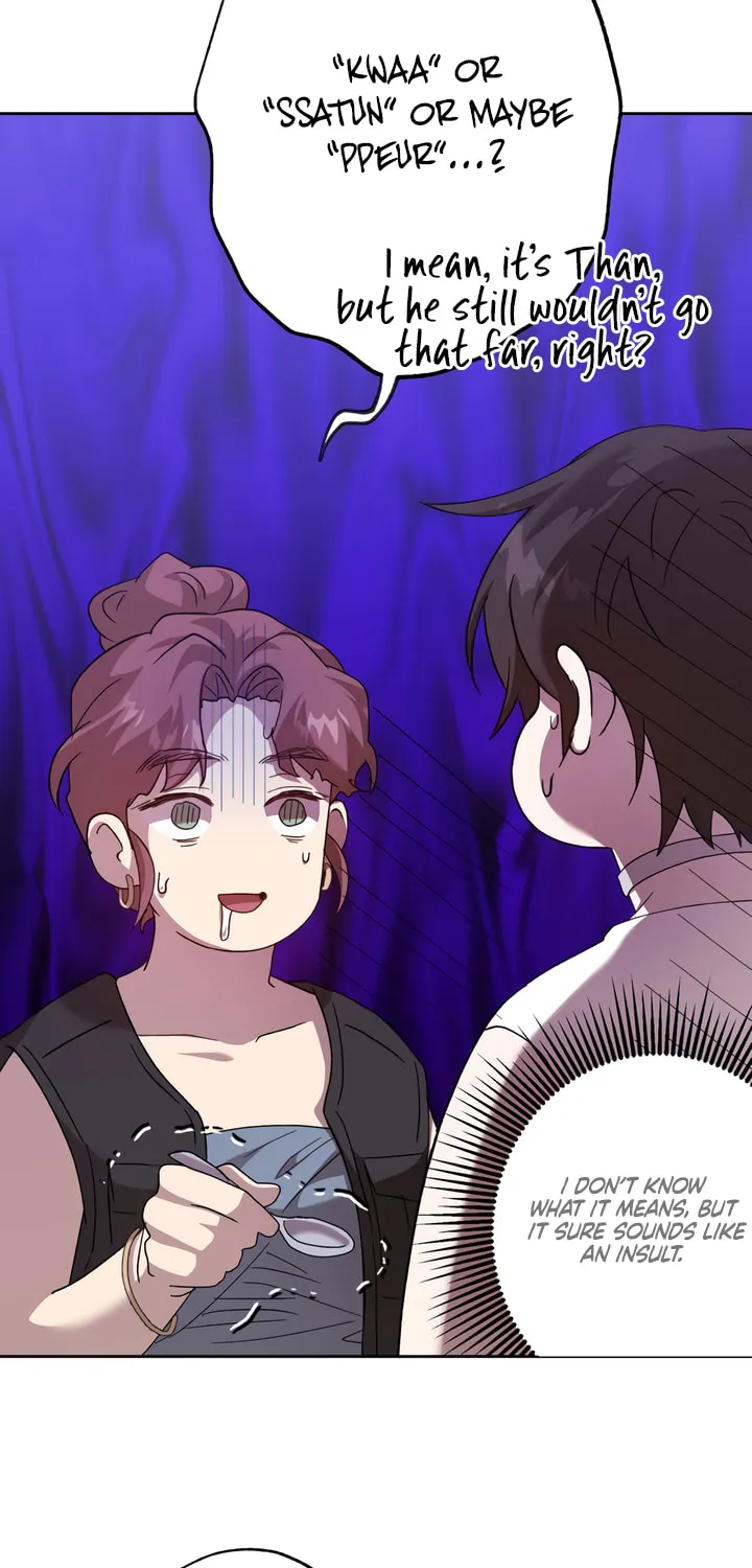 Read The Sleeping Monster Forest chapter 3 image 5 on Lezhin