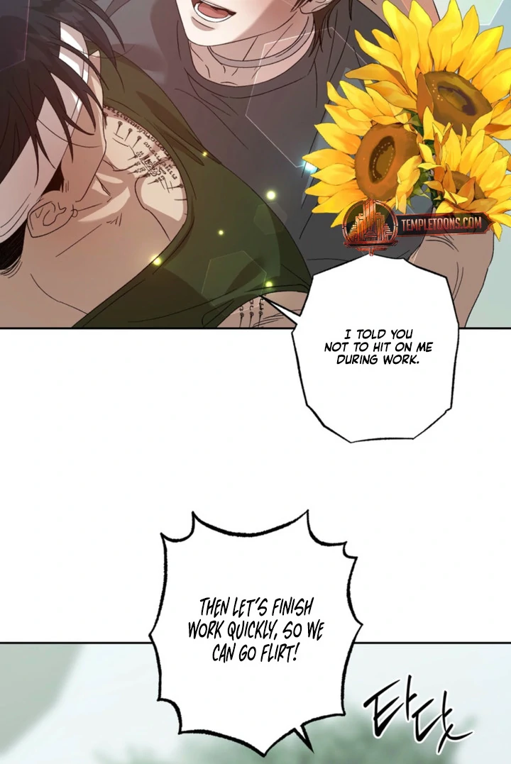 The Sleeping Monster Forest Chapter 30 page 12 - 