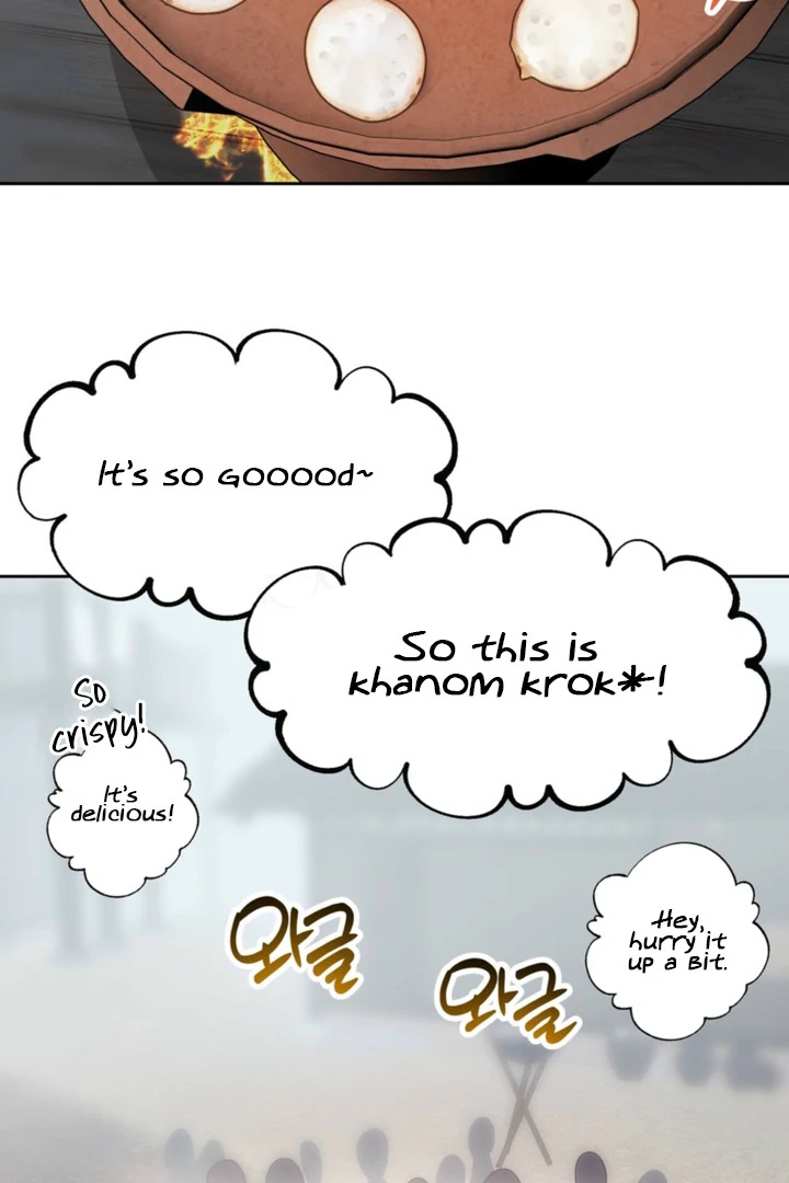 The Sleeping Monster Forest Chapter 30 page 3 - 