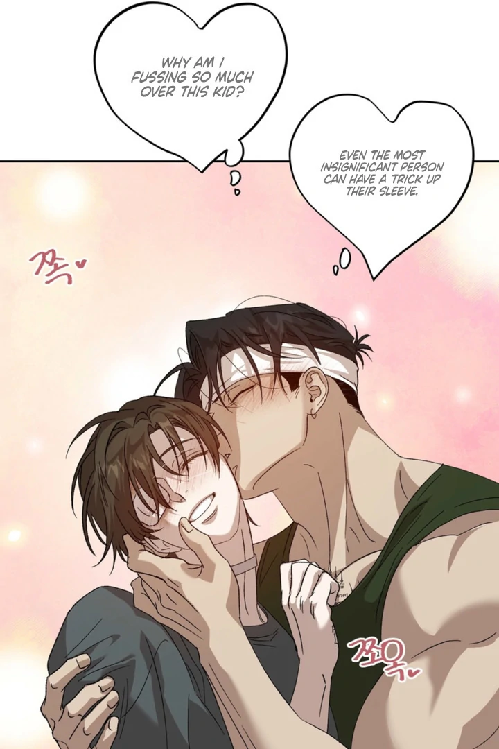 The Sleeping Monster Forest Chapter 30 page 25 - 