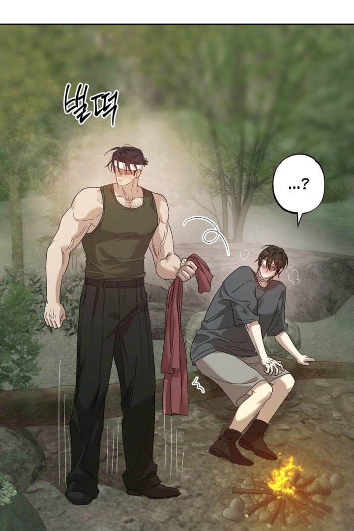 The Sleeping Monster Forest Chapter 30 page 38 - 