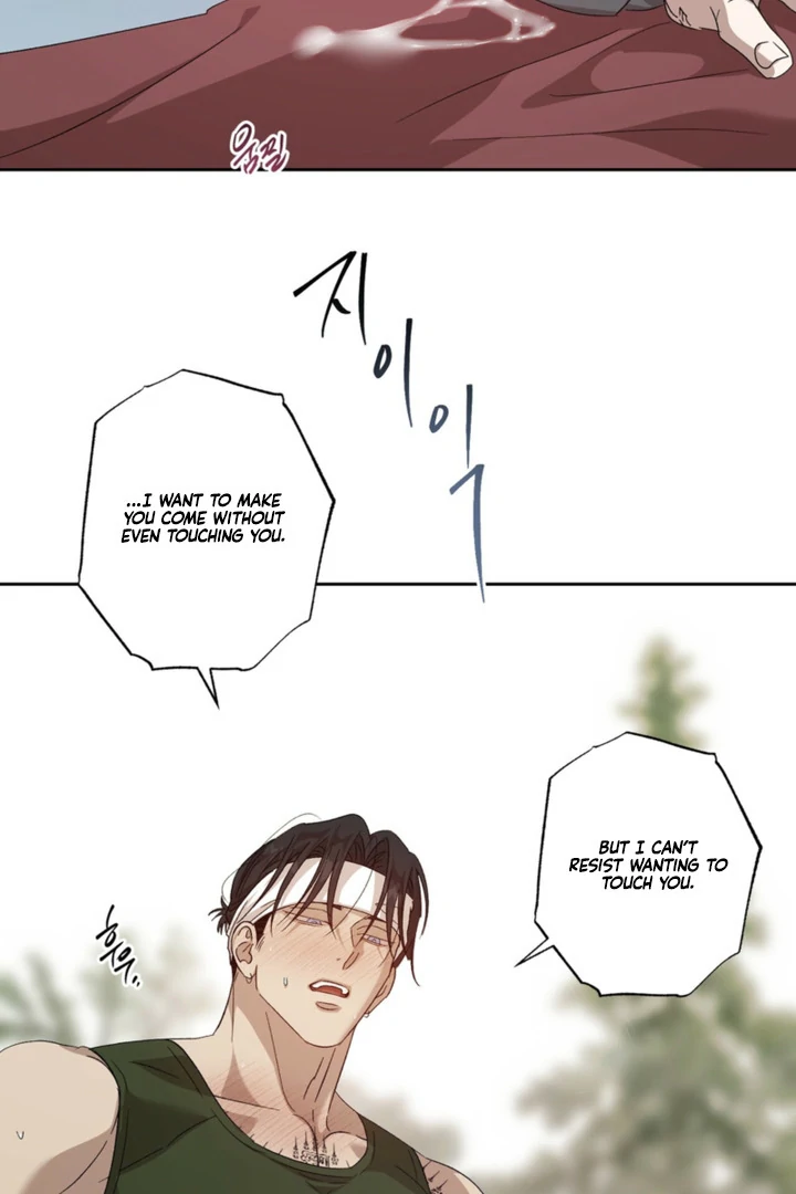 The Sleeping Monster Forest Chapter 30 page 49 - 