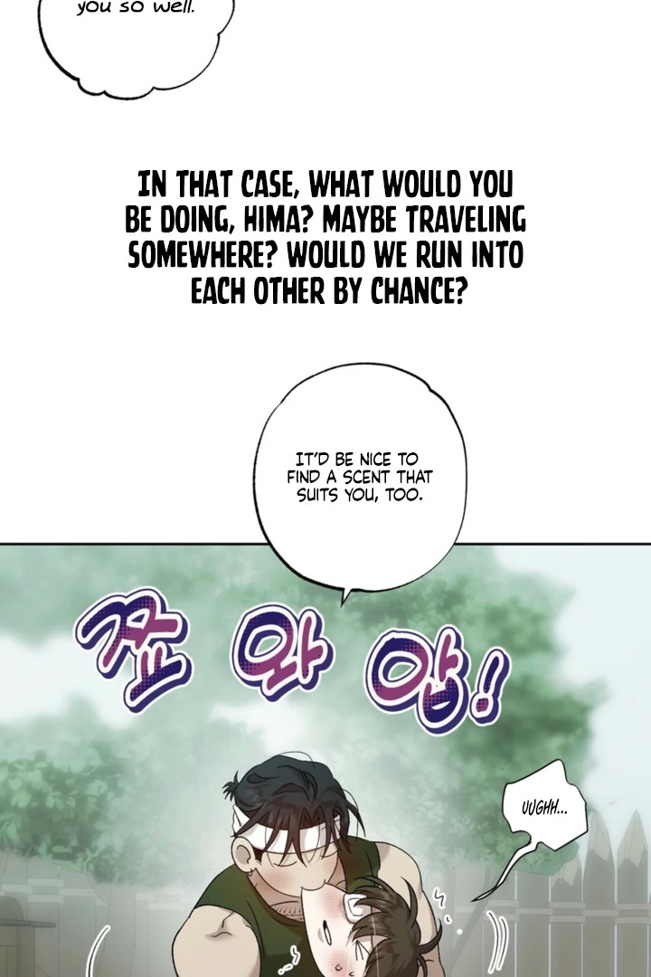 The Sleeping Monster Forest Chapter 30 page 10 - 