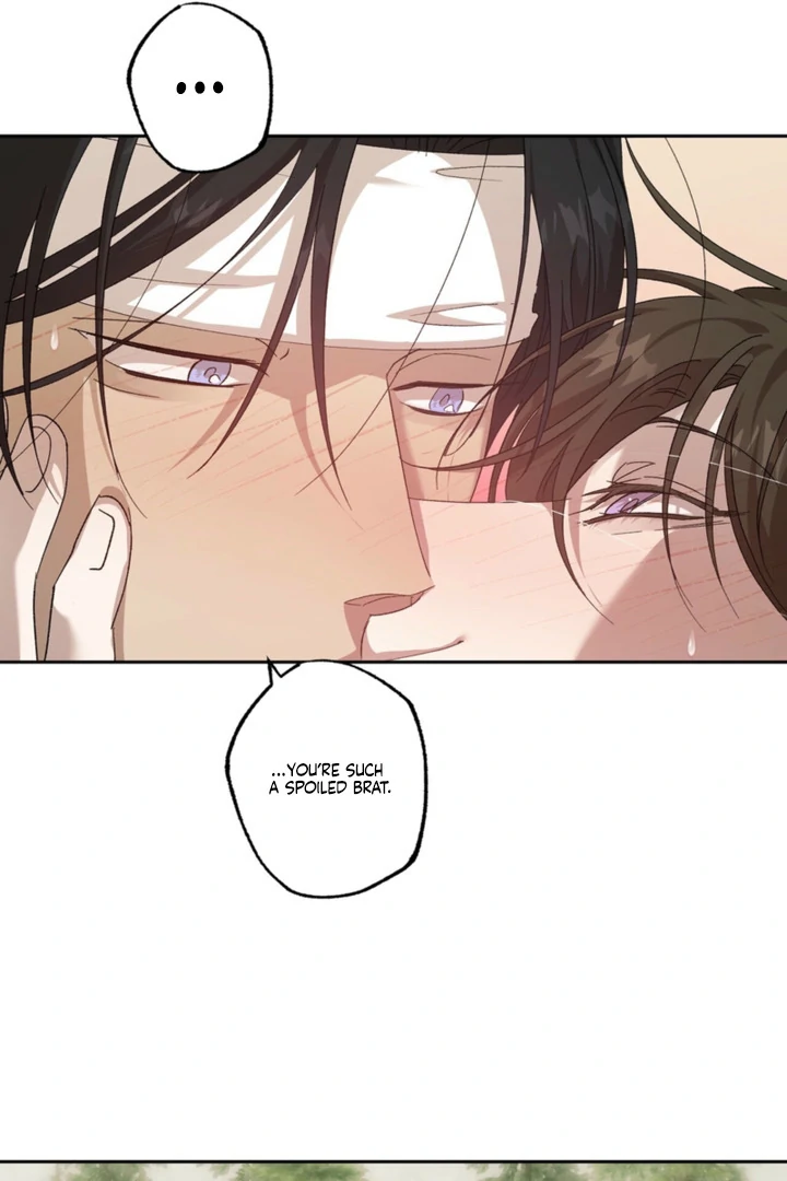The Sleeping Monster Forest Chapter 31 page 12 - 