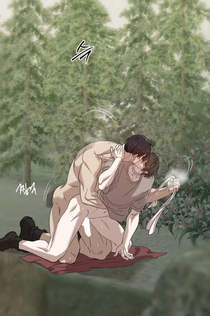 The Sleeping Monster Forest Chapter 31 page 13 - 