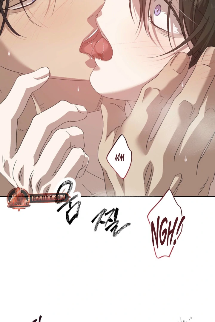 The Sleeping Monster Forest Chapter 31 page 17 - 