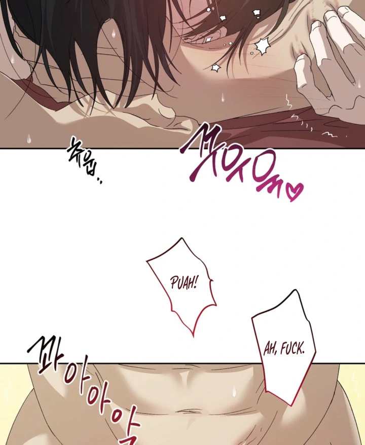 The Sleeping Monster Forest Chapter 31 page 21 - 