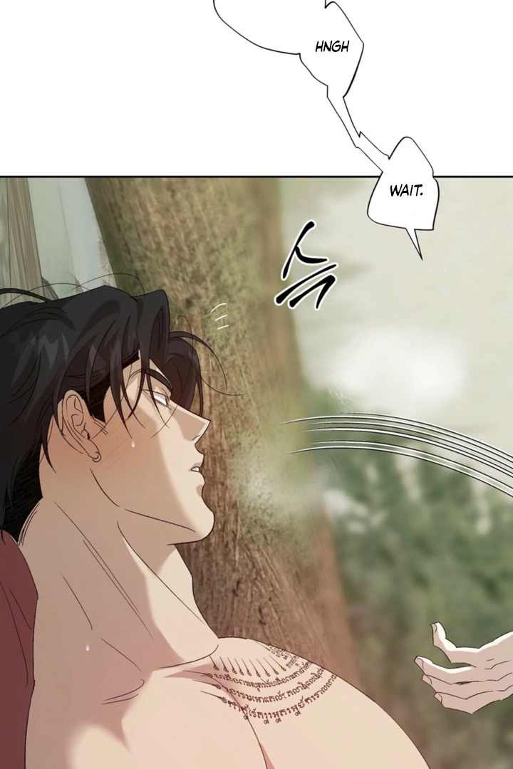 The Sleeping Monster Forest Chapter 31 page 29 - 