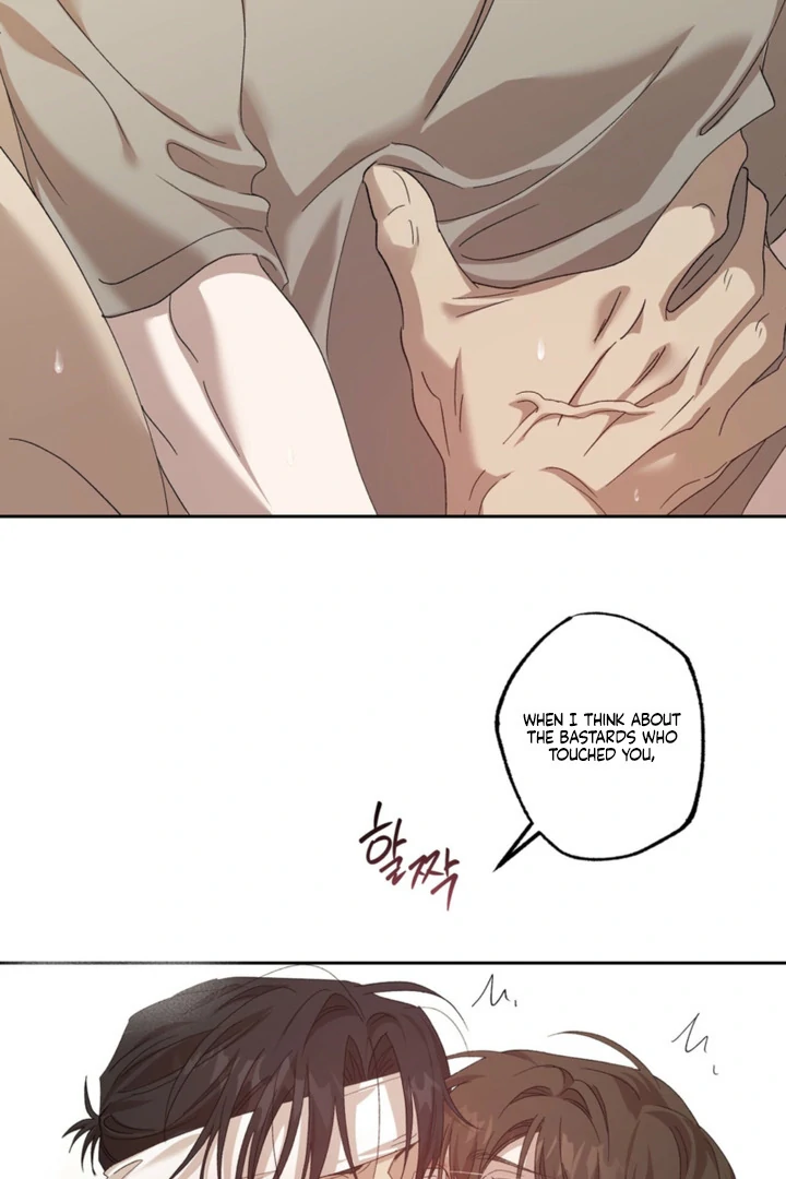 The Sleeping Monster Forest Chapter 31 page 4 - 