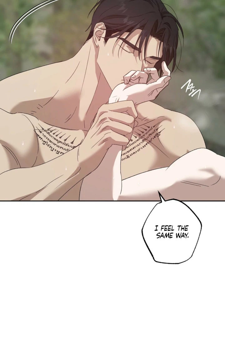 The Sleeping Monster Forest Chapter 31 page 42 - 