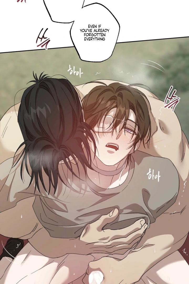The Sleeping Monster Forest Chapter 31 page 7 - 