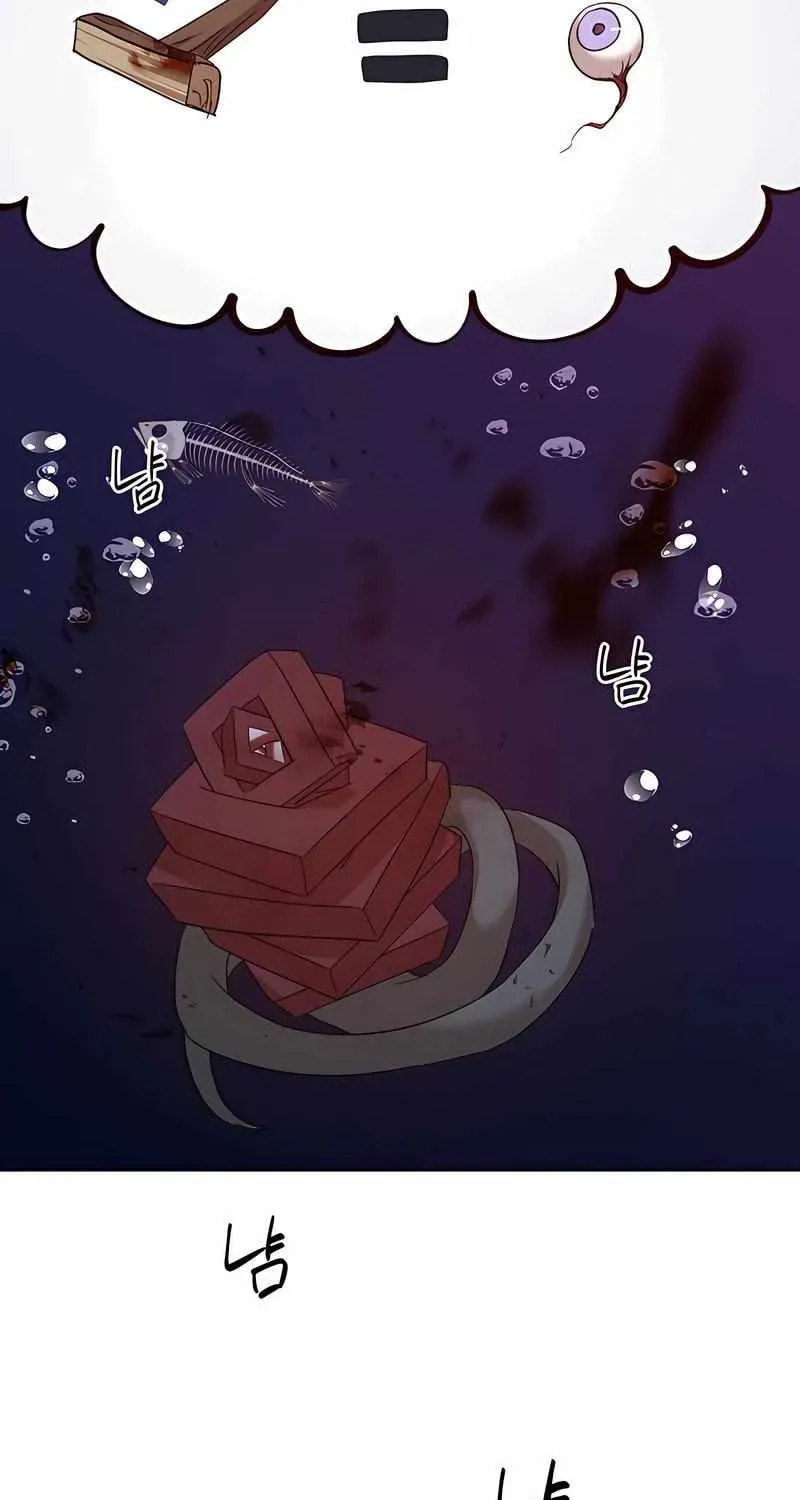 The Sleeping Monster Forest Chapter 34 page 33 - 