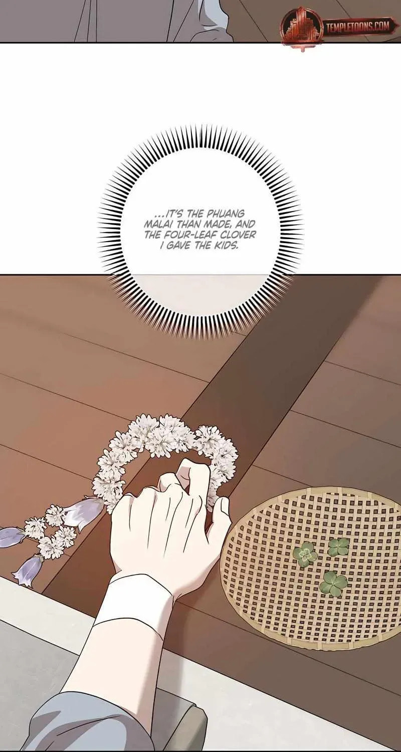 The Sleeping Monster Forest Chapter 34 page 59 - 