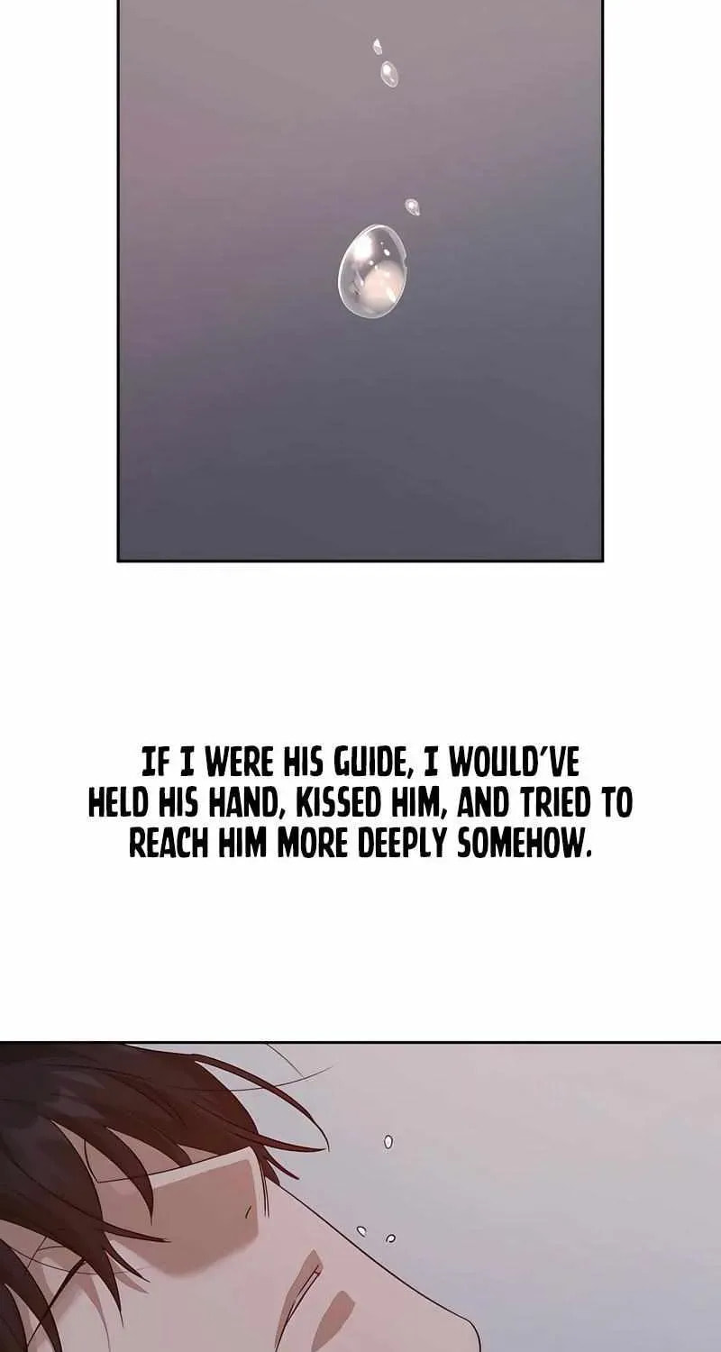 The Sleeping Monster Forest Chapter 34 page 74 - 