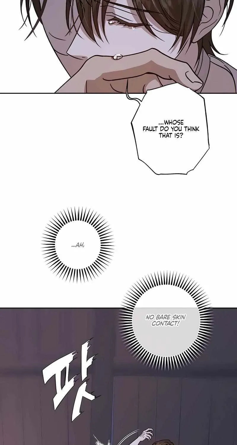 The Sleeping Monster Forest Chapter 34 page 78 - 