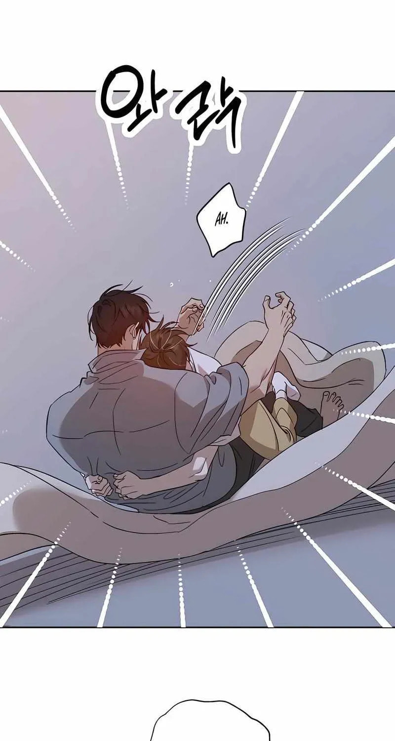 The Sleeping Monster Forest Chapter 34 page 82 - 
