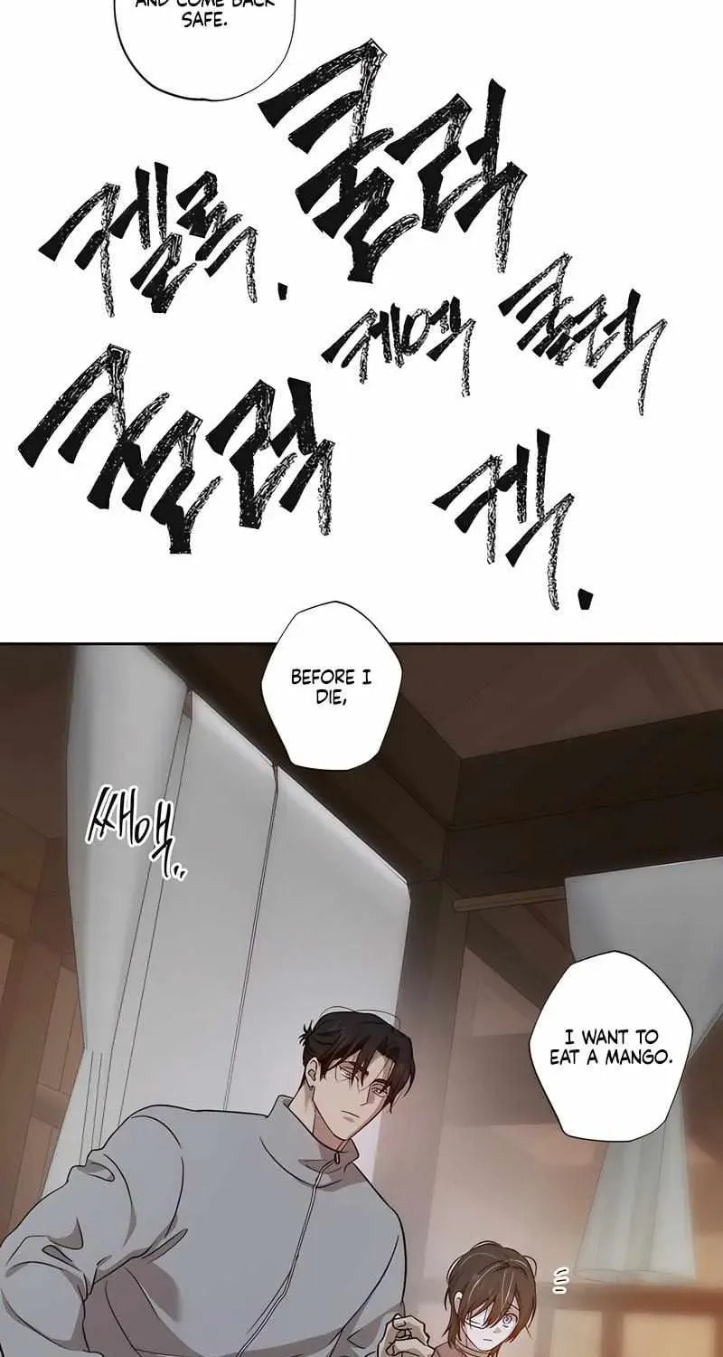 The Sleeping Monster Forest Chapter 35 page 41 - 