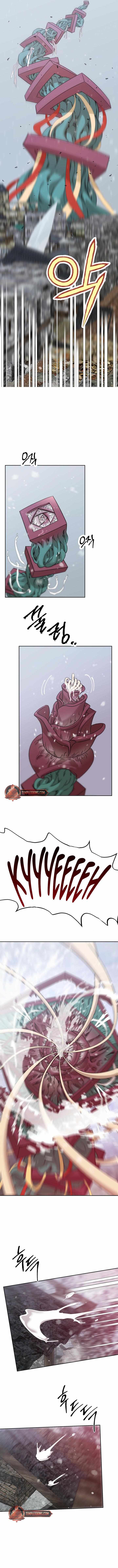 The Sleeping Monster Forest Chapter 38 page 5 - 