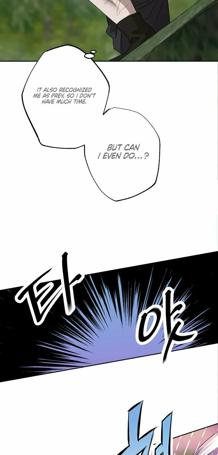Read The Sleeping Monster Forest chapter 4 image 13 on Lezhin