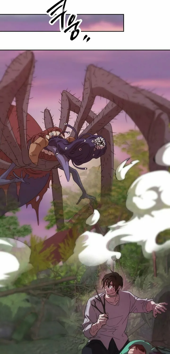 Read The Sleeping Monster Forest chapter 4 image 18 on Lezhin