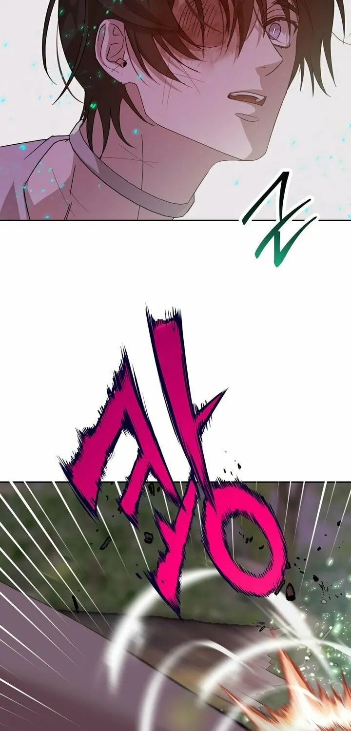 Read The Sleeping Monster Forest chapter 4 image 27 on Lezhin