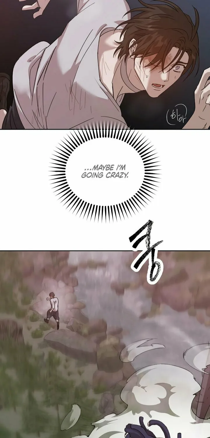 Read The Sleeping Monster Forest chapter 4 image 30 on Lezhin