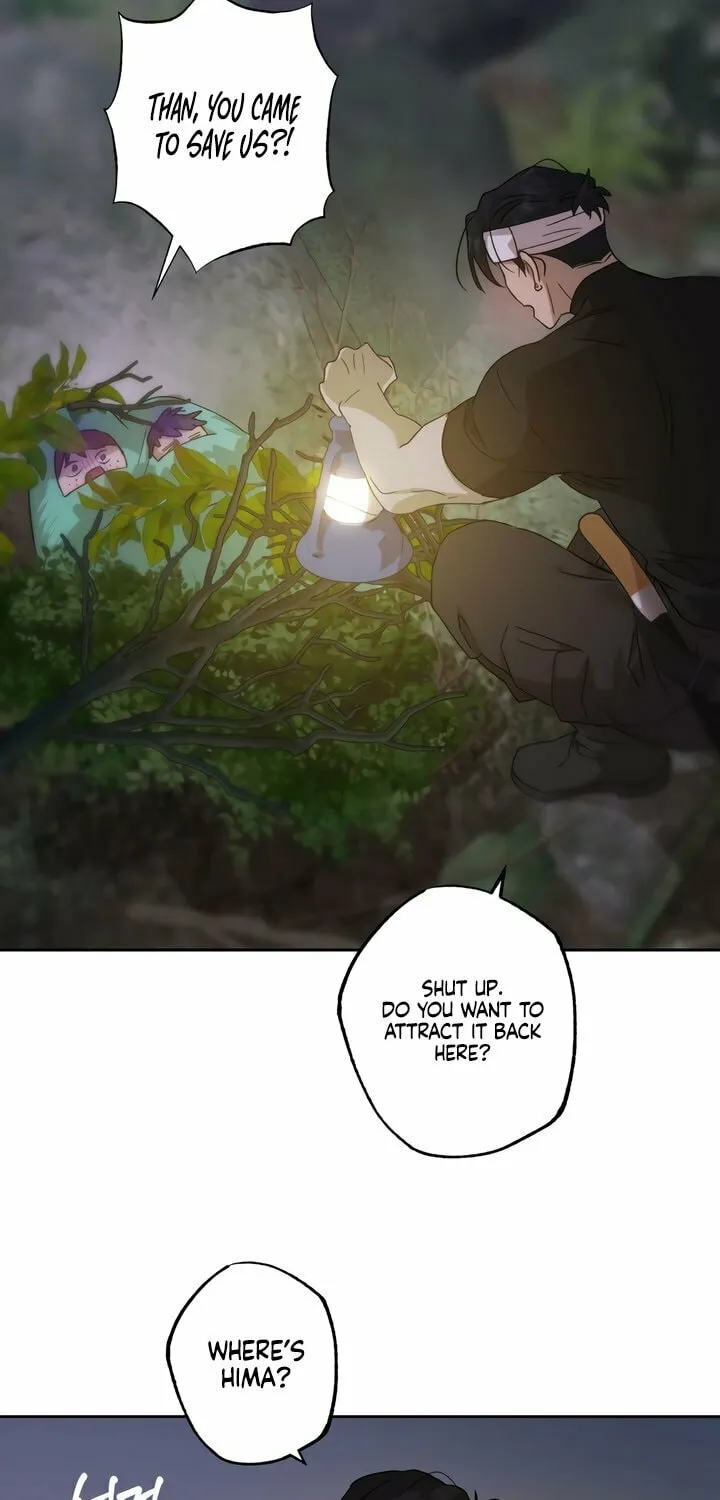 Read The Sleeping Monster Forest chapter 4 image 34 on Lezhin
