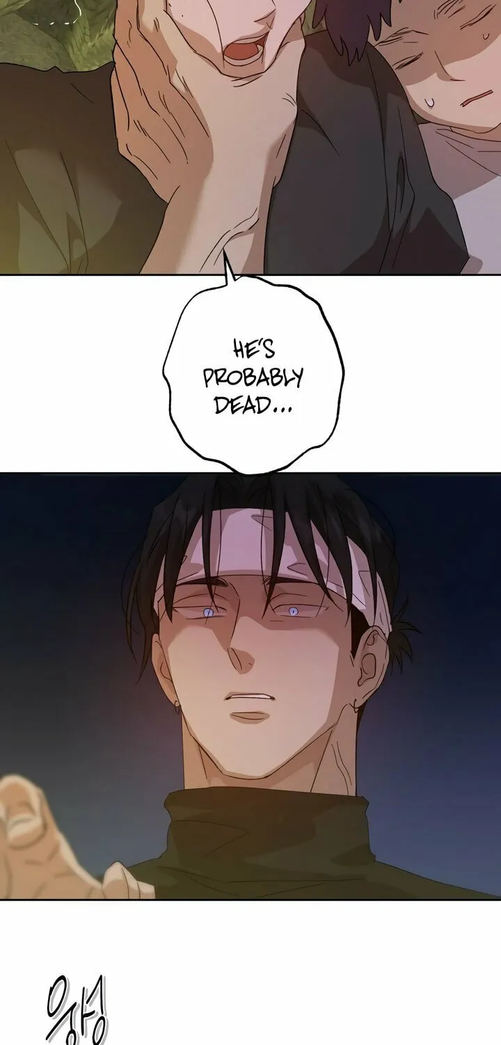 Read The Sleeping Monster Forest chapter 4 image 37 on Lezhin
