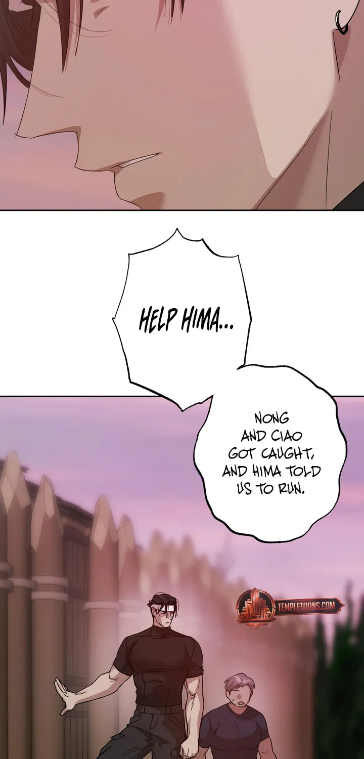 Read The Sleeping Monster Forest chapter 4 image 4 on Lezhin