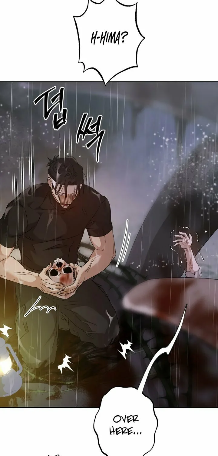 Read The Sleeping Monster Forest chapter 4 image 50 on Lezhin