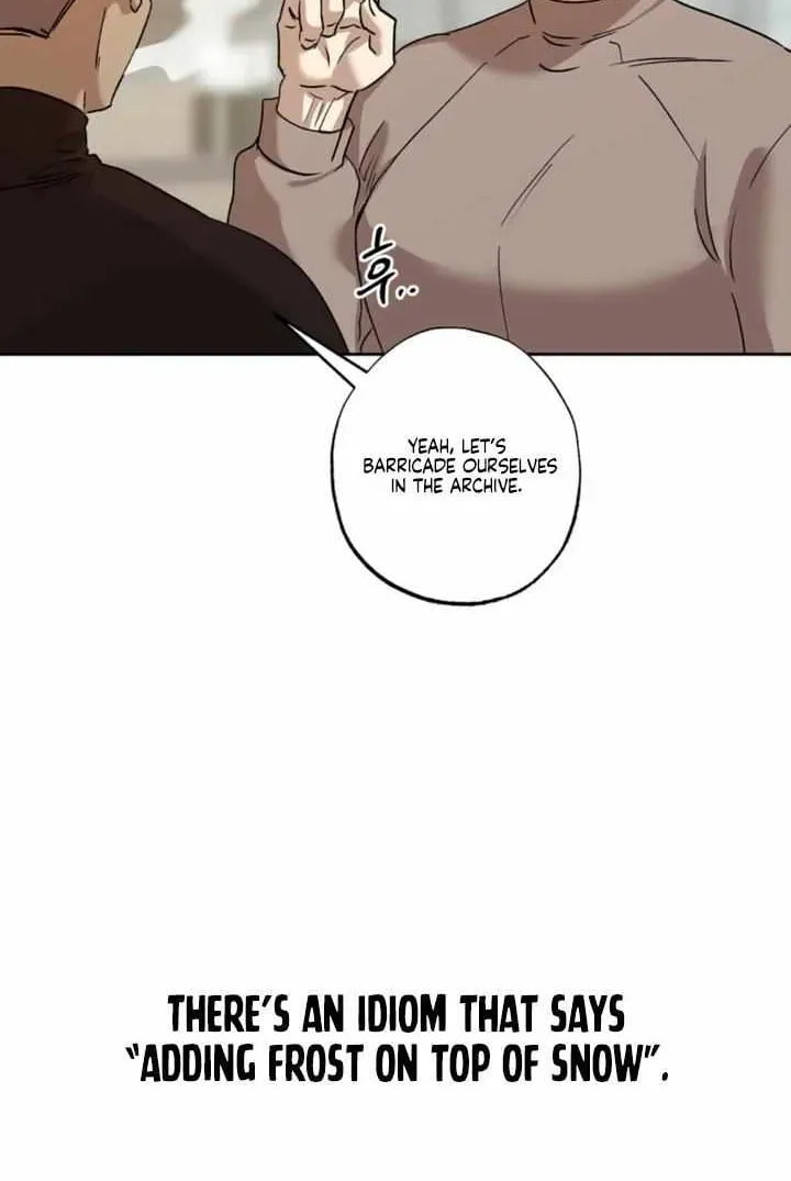 The Sleeping Monster Forest Chapter 41 page 15 - 