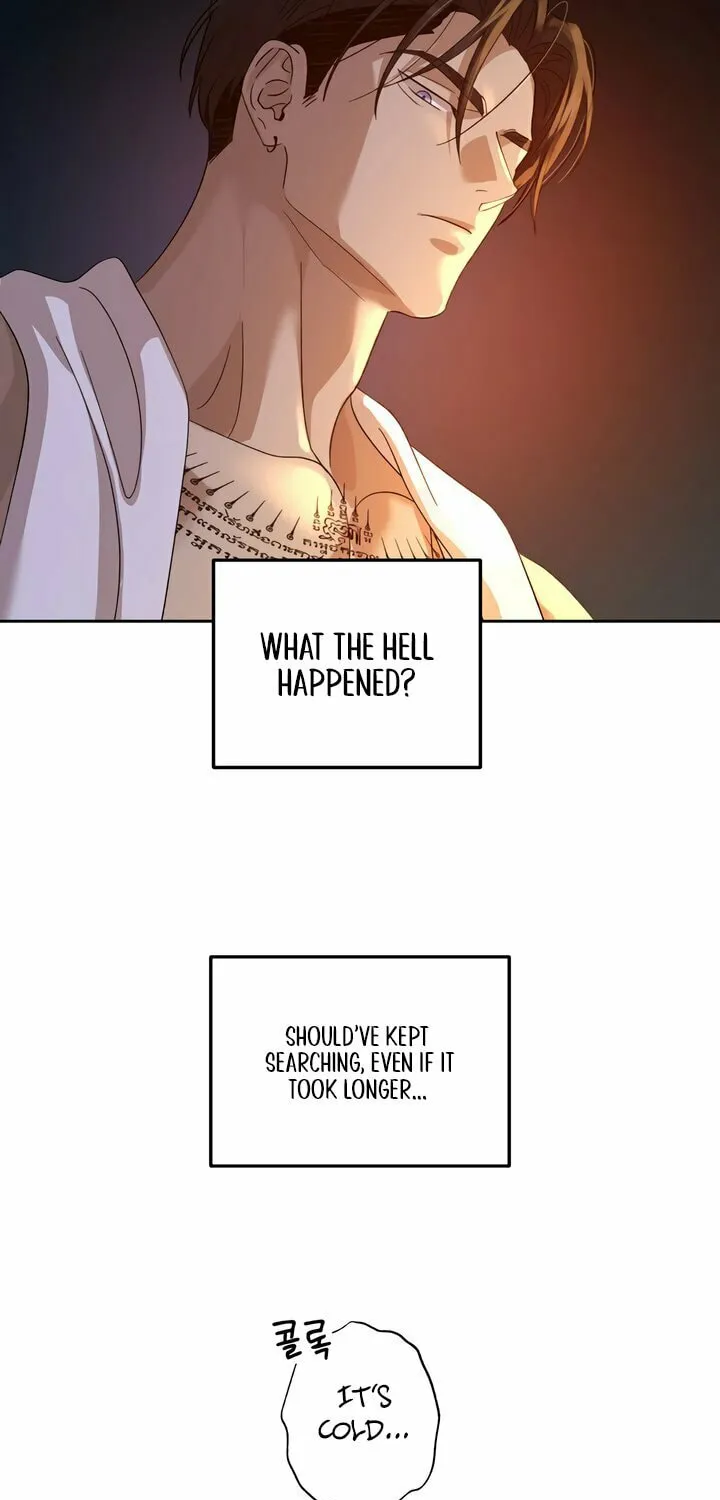 The Sleeping Monster Forest Chapter 5 page 13 - 