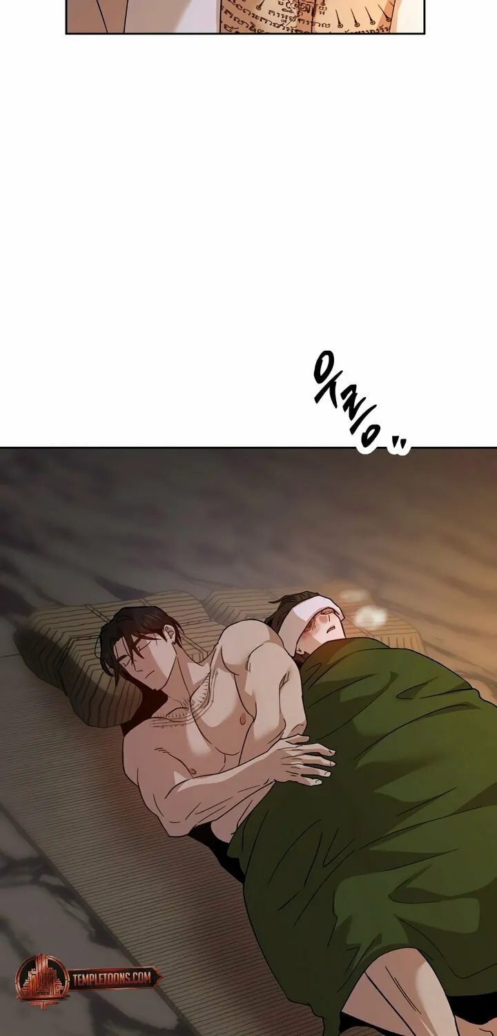 The Sleeping Monster Forest Chapter 5 page 15 - 