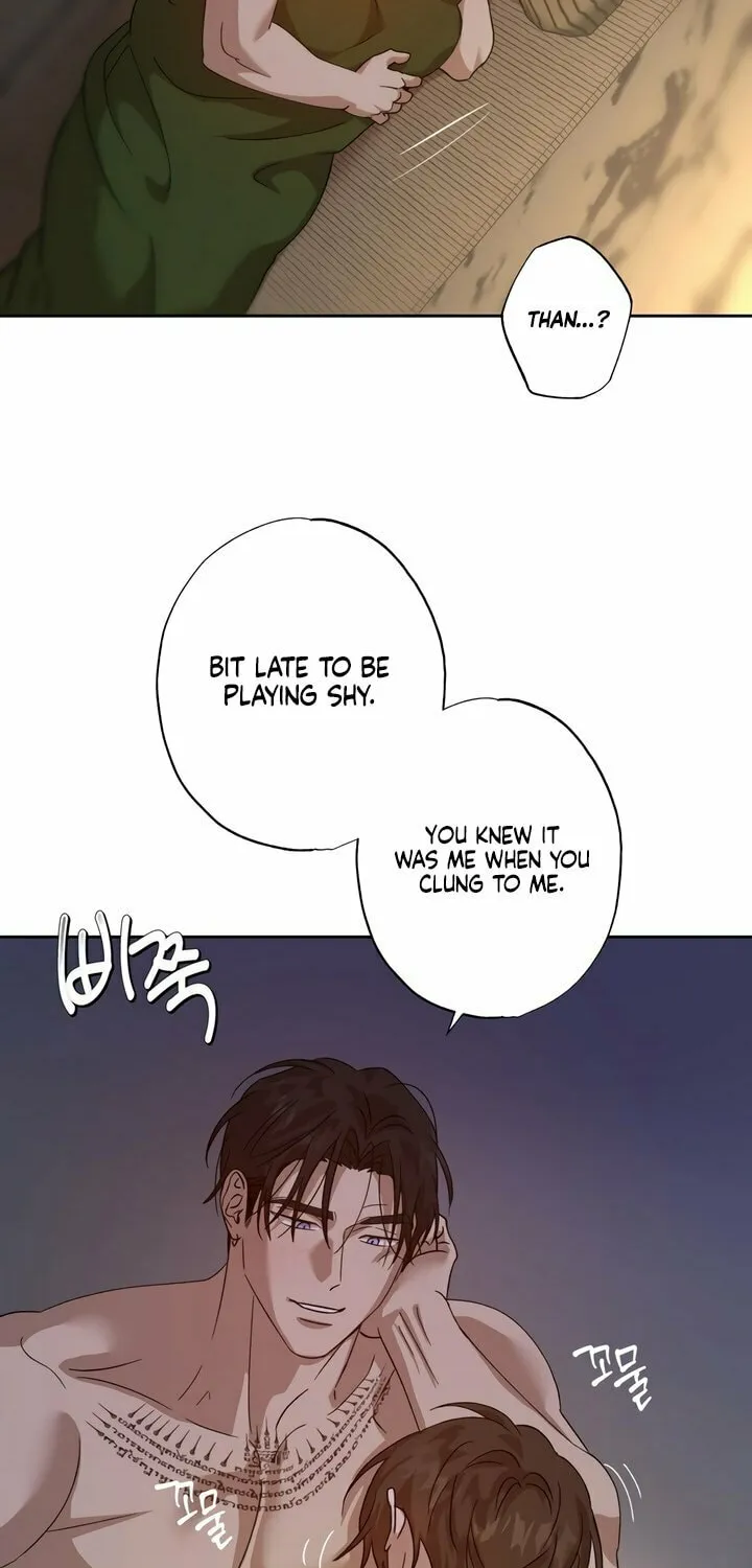 The Sleeping Monster Forest Chapter 5 page 26 - 