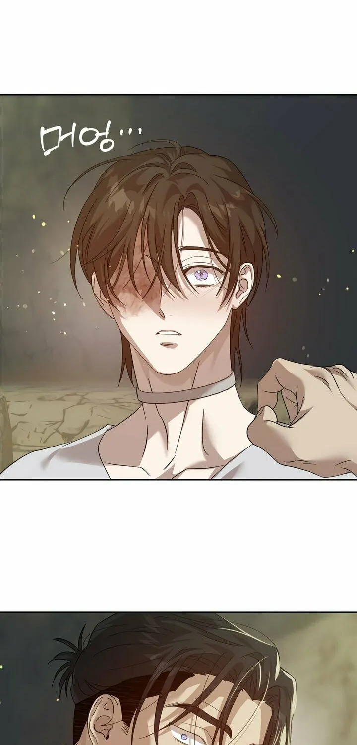 The Sleeping Monster Forest Chapter 5 page 52 - 