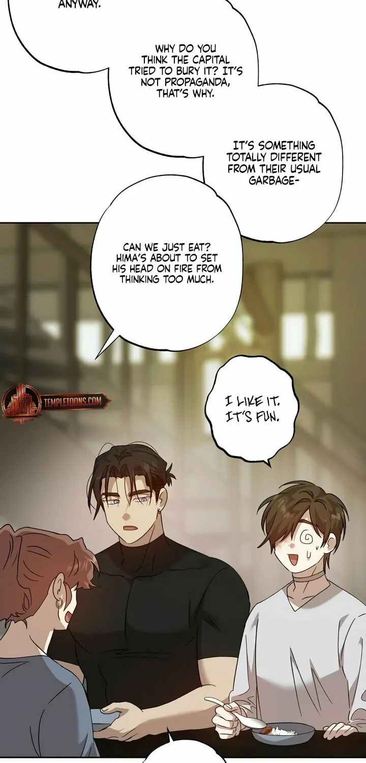 The Sleeping Monster Forest Chapter 7 page 12 - 