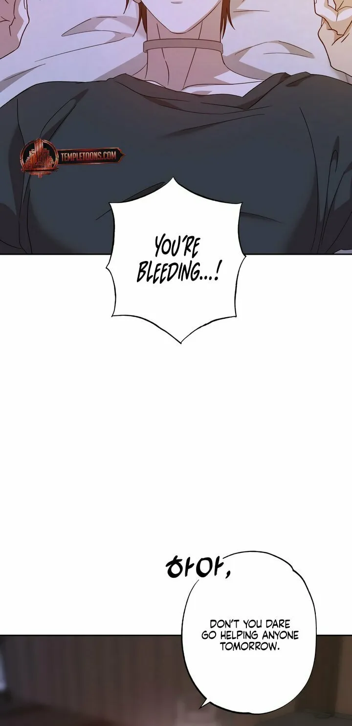 The Sleeping Monster Forest Chapter 7 page 32 - 