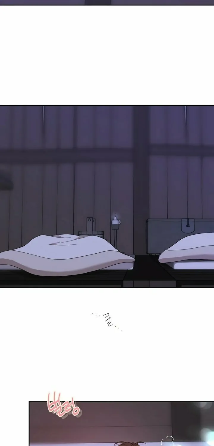 The Sleeping Monster Forest Chapter 7 page 42 - 