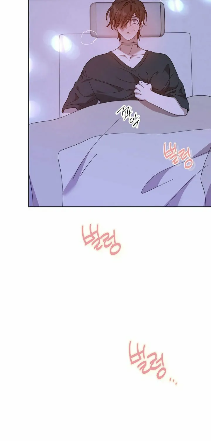 The Sleeping Monster Forest Chapter 7 page 43 - 