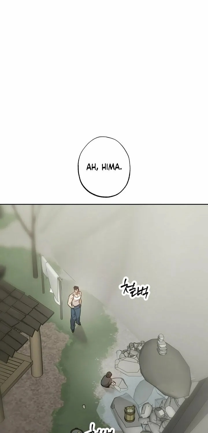 The Sleeping Monster Forest Chapter 7 page 44 - 