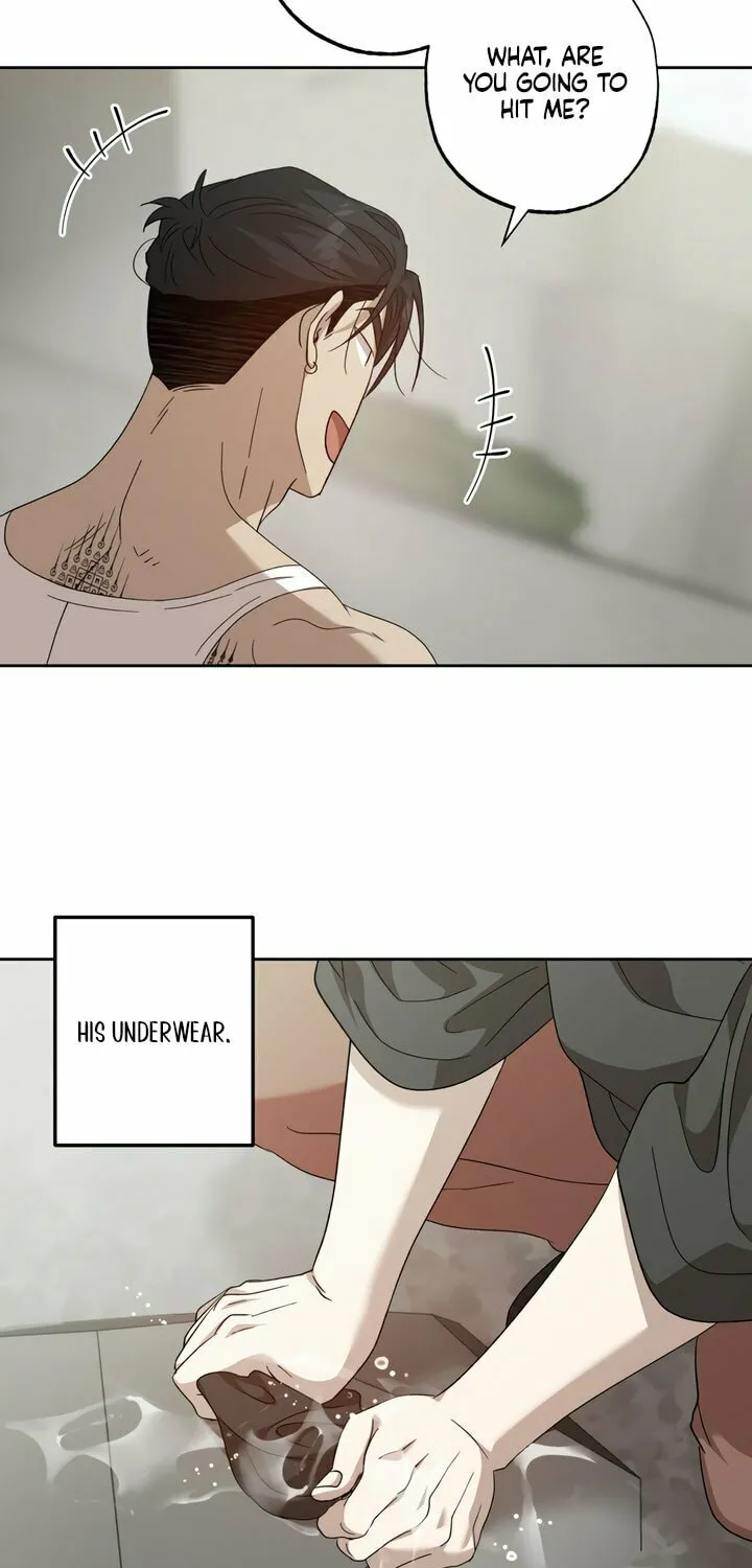 The Sleeping Monster Forest Chapter 7 page 47 - 