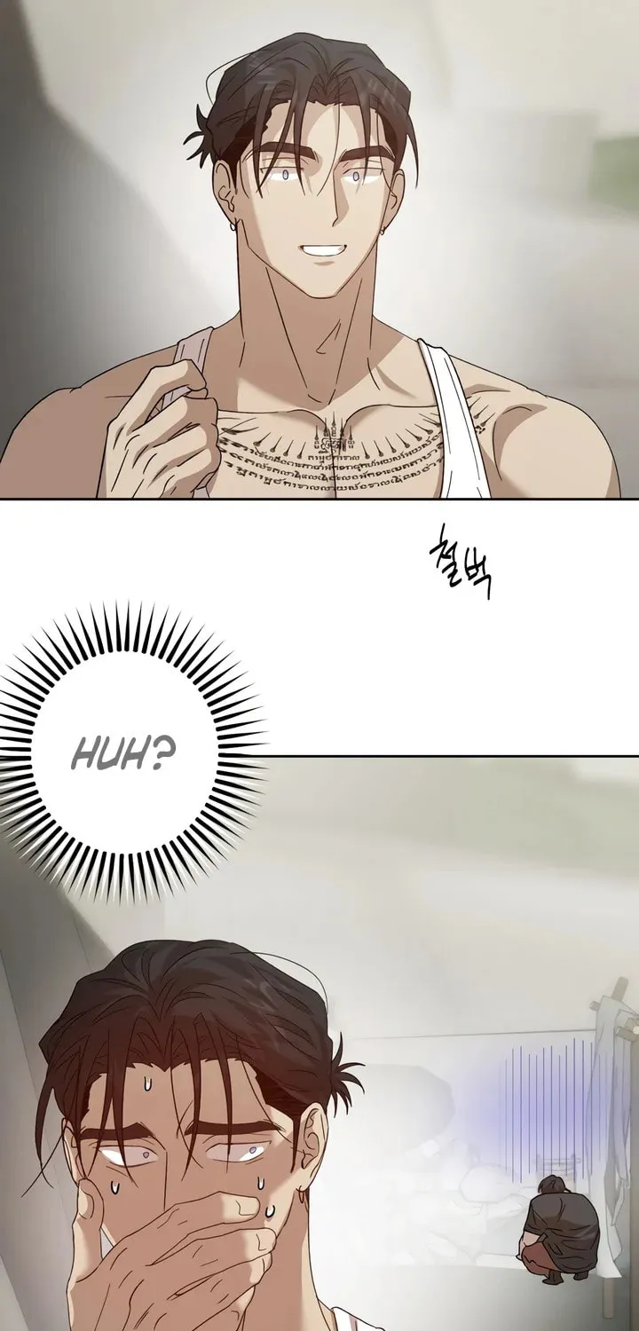 The Sleeping Monster Forest Chapter 7 page 49 - 