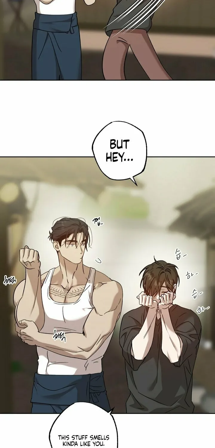The Sleeping Monster Forest Chapter 8 page 11 - 