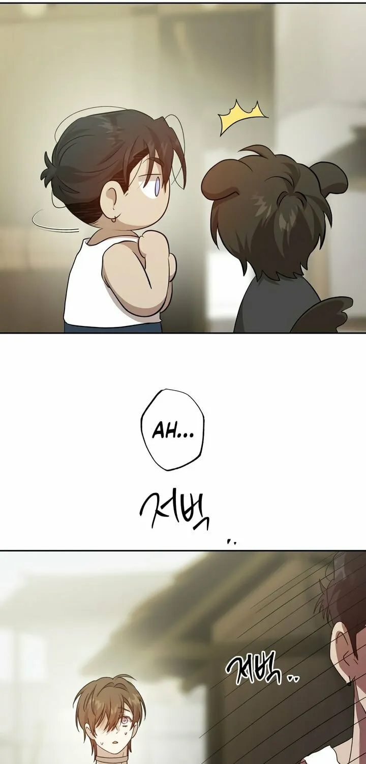 The Sleeping Monster Forest Chapter 8 page 18 - 