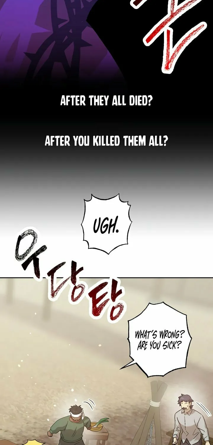 The Sleeping Monster Forest Chapter 8 page 32 - 