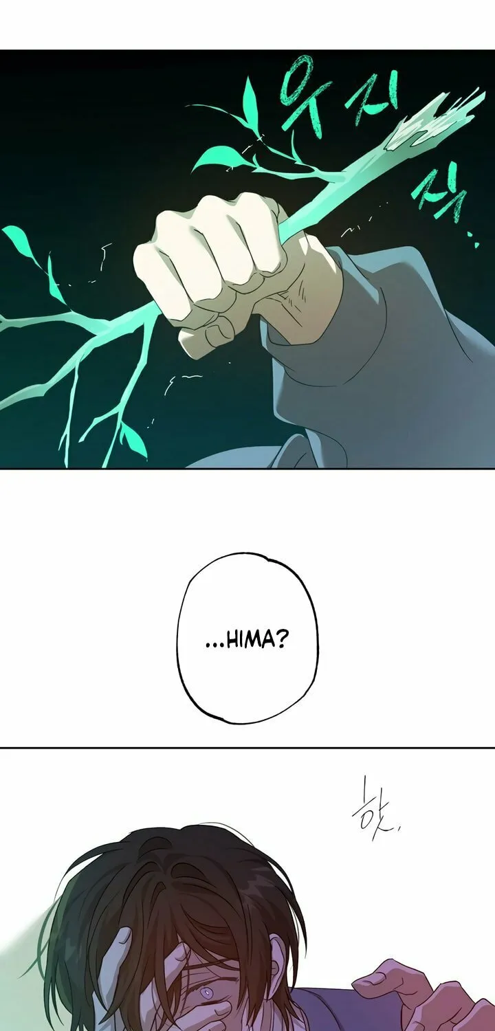The Sleeping Monster Forest Chapter 8 page 39 - 