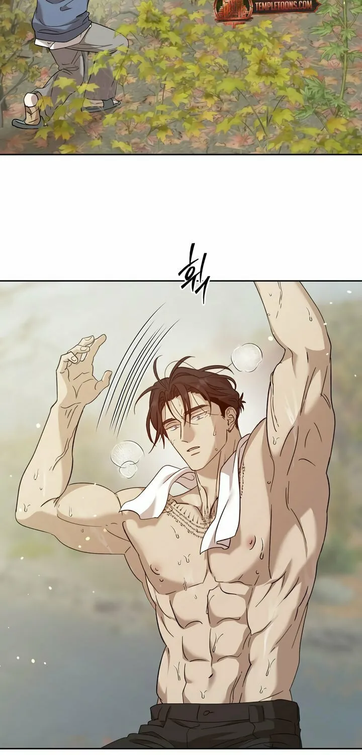 The Sleeping Monster Forest Chapter 8 page 41 - 