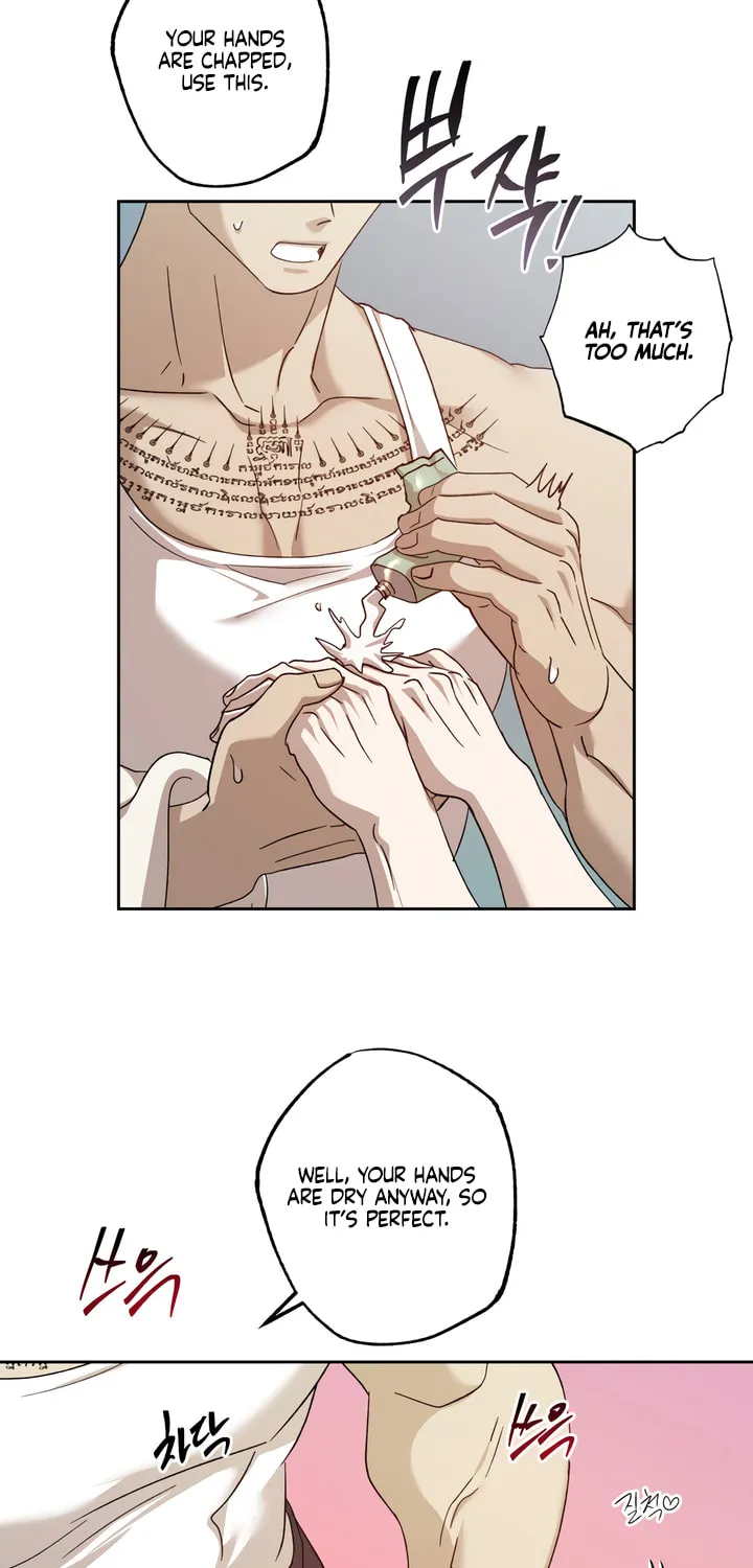 The Sleeping Monster Forest Chapter 8 page 7 - 